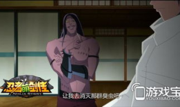 成人动漫视频在线观看,在线观看指南揭秘